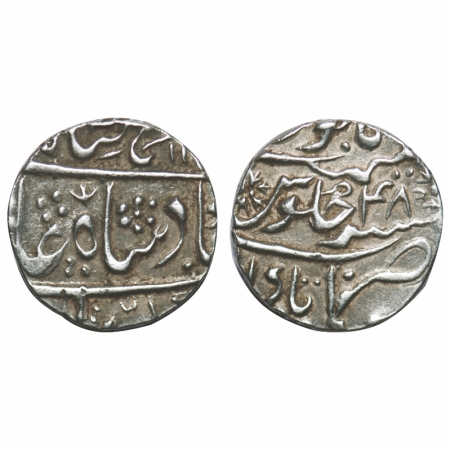 Muhammad Shah, Silver Rupee, 10.86g, Itawa Mint, AH 11xx / 48 RY, Trident on obverse. KM 4