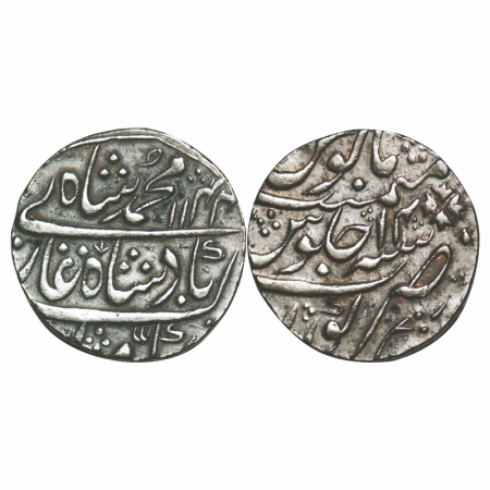 Muhammad Shah, Silver Rupee, 11.30g, Kora Mint, AH 1144 / 14 RY. Broad flan. KM 436.39. Ab