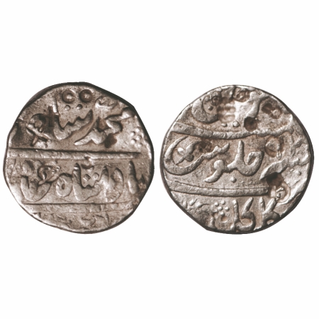 Muhammad Shah, Silver Rupee, 11.50g, Sikakul (Shrikakulam) Mint, near complete mint name a