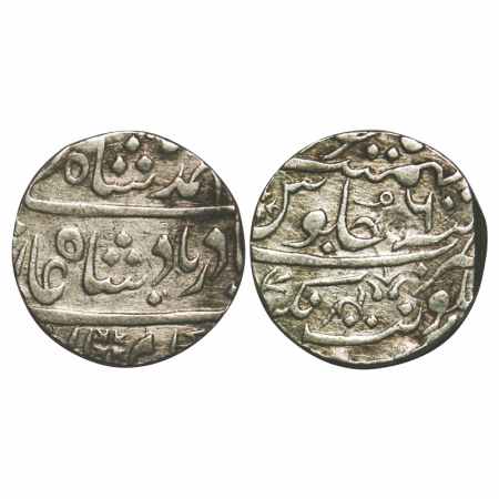 Ahmad Shah (AH 1161-1167 / 1748-1754 AD), Silver Rupee, 11.25g, Balwantnagar Mint, AH 1xxx