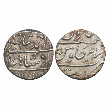 Ahmad Shah, Silver Rupee, 11.48g, Khambayat Mint, AH 116x / Ahad (1) RY. KM 446.30. Test m
