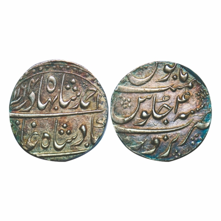 Ahmad Shah, Silver Rupee, 11.30g, Narwar Mint, AH 1164 / 4 RY. KM 446.39. Extremely Fine+,