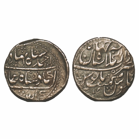 Ahmad Shah Bahadur, Silver Rupee, 11.27g, Dar us Khilafat Shahjahanabad Mint, 4 RY, die sh