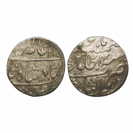 Alamgir II (AH 1167-1173 / 1754-1759 AD), Silver Rupee, 11.19g, Gwalior Mint, AH 1170 / 4 