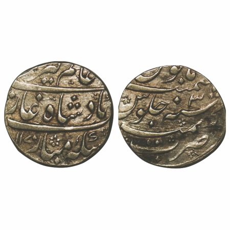 Alamgir II, Silver Rupee, 11.22g, Kashmir Mint, AH 1170 / 3 RY. KM 460.11. Very Fine, Scar