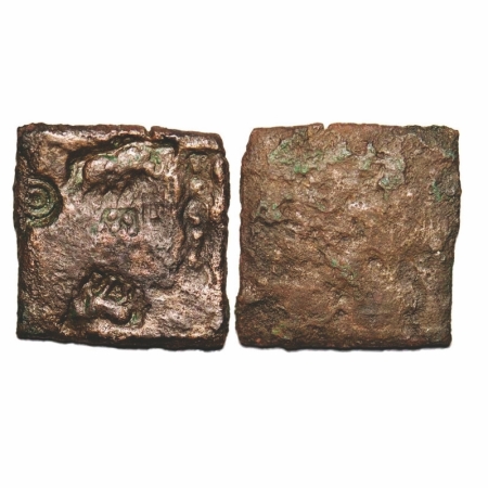 Punch Marked, Eran-Vidisha Region, Copper Heavy weight Karshapana, 13.40g, 27.10x26.75mm, 