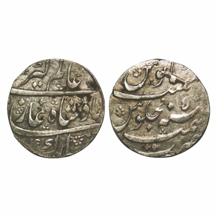 Alamgir II, Silver Rupee, 11.22g, Kashmir Mint, AH (117)4 / 5 RY. KM 460.40. Very Fine, Sc