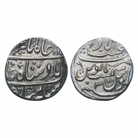 Alamgir II, Silver Rupee, 11.34g, Najibabad Mint, AH 11xx / 3 RY, almost complete mint at 