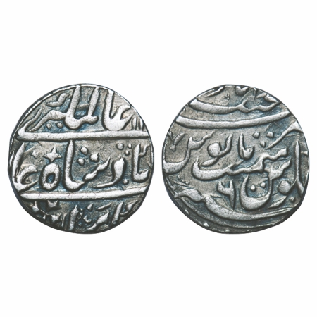 Alamgir II, Silver Rupee, 10.30g, Najibabad Mint, AH 11xx / 6 RY, mint at top. KM 460.35. 