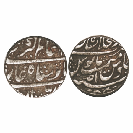 Alamgir II, Silver Rupee,11.28g, Dar ul Khilafat Shahjahanabad Mint, AH 11xx / Ahad (1) RY