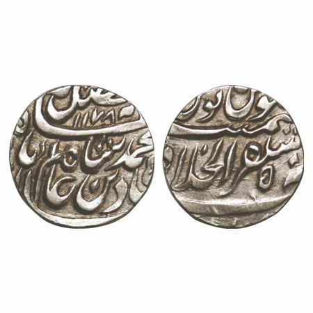 Shah Alam II (AH 1174-1202 / 1759-1788 AD), Silver Rupee, 11.27g, Mustaqir ul Mulk Akbarab