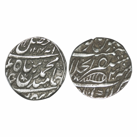 Shah Alam II, Silver Rupee, 11.21g, Mustaqir ul khilafat Akbarabad Mint, AH 1204 / 30 RY, 