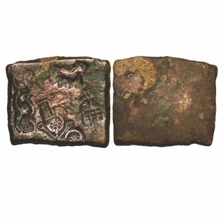 Eran-Vidisha Region, Copper Karshapana, 8.55g, 22.51x26.55mm, Punch Marked. Obv: Horse, do