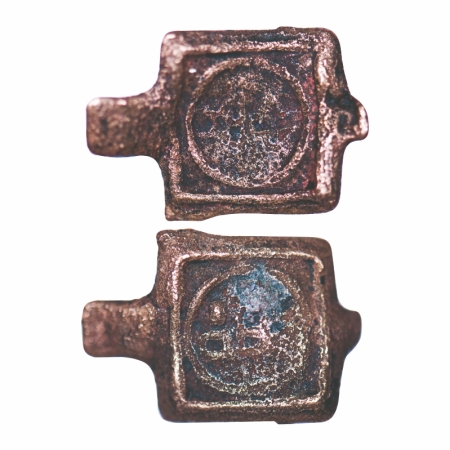 Mauryan Dynasty, Vidarbha Region, (300-200 BC), Cast Copper Square Karshapana, 6.82g, 19.9