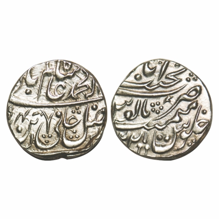 Rohilkhand, Silver Rupee, 11.16g, Zabita Khan, Ghausgarh (pseudo mintname Najibabad), INO 