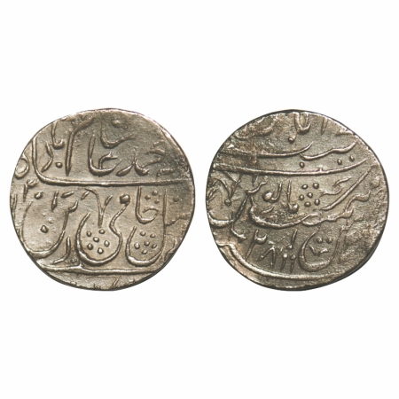 Rohilkhand, Silver Rupee, 11.08g, Zabita Khan, Ghausgarh (pseudo mintname Najibabad), INO 