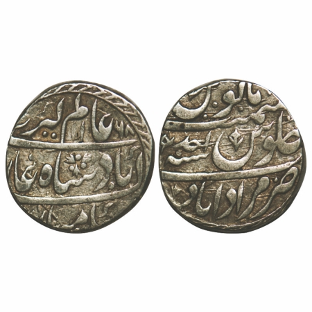 Rohilkhand, Silver Rupee, 11.18g, Muradabad Mint, under Hafiz Rahmat Khan, in the name of 