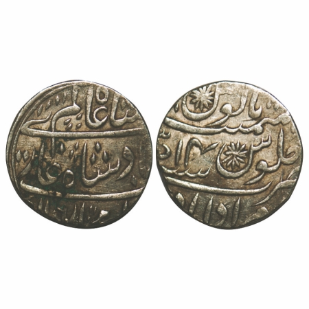 Rohilkhand, Silver Rupee, 11.02g, Muradabad Mint, under Hafiz Rahmat Khan, in the name of 
