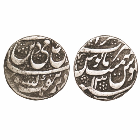 Rohilkhand, Siver Rupee, 10.96g, Nasrullanagar Mint, INO Shah Alam II, 13 RY. KM 106. Very