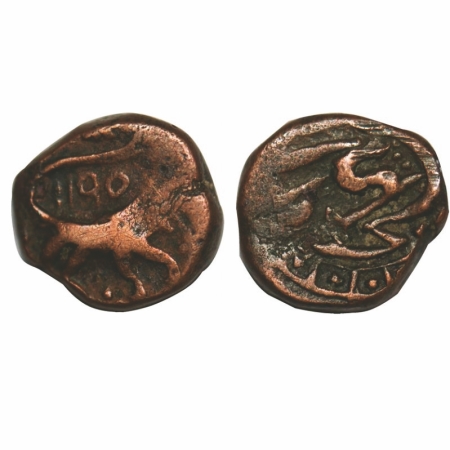 Sikh Feudatory Derajat, Copper Paisa, 9.46g, Protectorate Issue under Dera Ismail Khan, AH