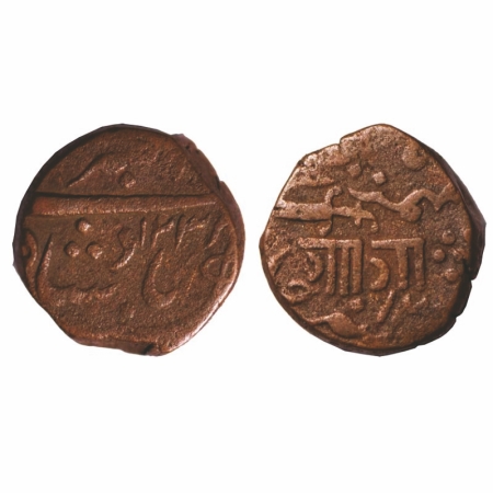 Baroda, Copper Paisa, 8.97g, Anand Rao (AH 1215-1235 / 1800-1819 AD), Baroda Mint, AH 123(