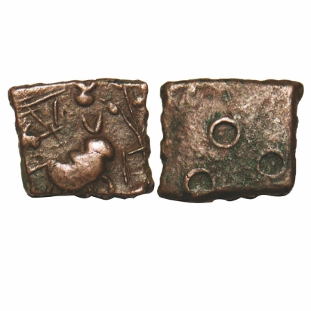 Post-Mauryan, Ujjaini Region, Copper, 2.87g, 12.72x14.79mm, Obv: Bull walking to right fro