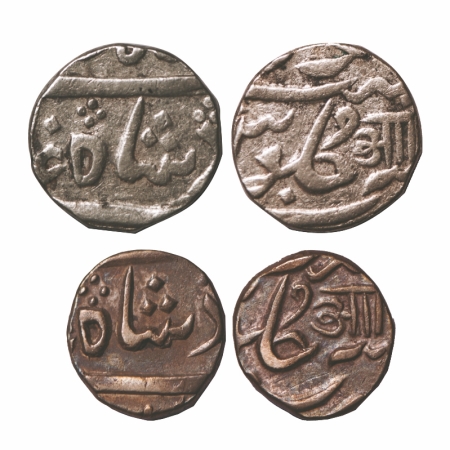Baroda, Silver Rupee & ½ Rupee (2 Coins), 11.41 & 5.67g, Anand Rao (AH 1215-1235 / 1800-18