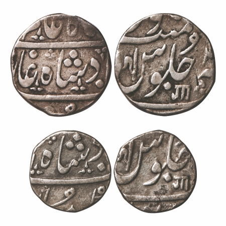 Baroda, Silver Rupee & ½ Rupee (2 Coins), 11.41 & 5.63g, Anand Rao (AH 1215-1235 / 1800-18
