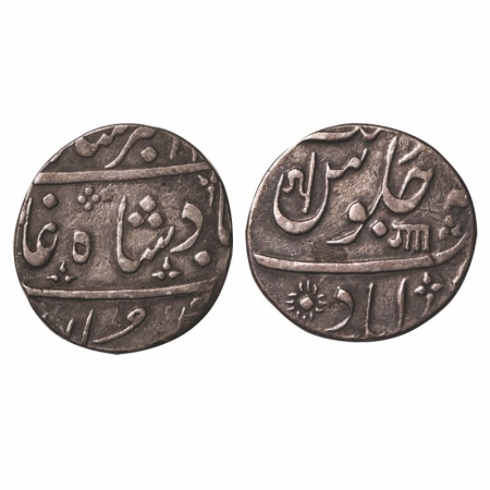 Baroda, Silver Rupee, 11.56g, Anand Rao (AH 1215-1235 / 1800-1819 AD), Ahmadabad Mint, INO
