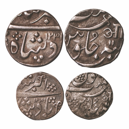 Baroda, Silver Rupee & ½ Rupee (2 Coins), 11.41 & 5.67g, Anand Rao (AH 1215-1235 / 1800-18