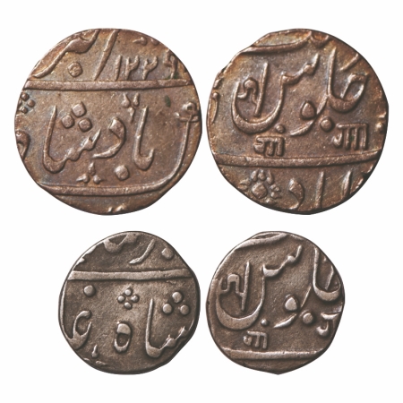 Baroda, Silver Rupee & ½ Rupee (2 Coins), 11.64 & 5.68g, Anand Rao (AH 1215-1235 / 1800-18