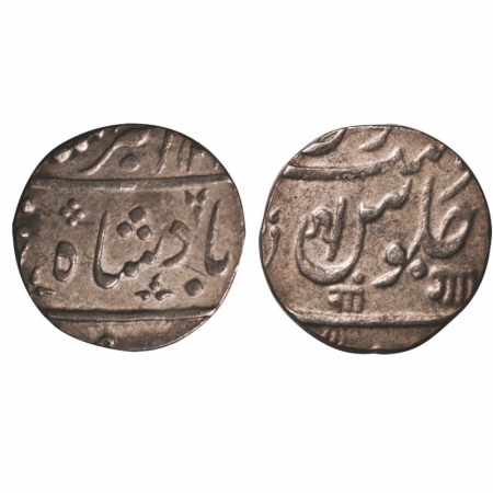 Baroda, Silver Rupee, 11.61g, Anand Rao (AH 1215-1235 / 1800-1819 AD), Ahmadabad Mint, AH