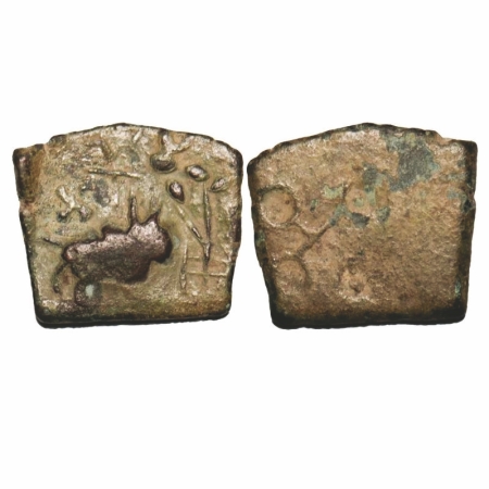 Post Mauryan, Ujjaini Region, Uninscribed type, Copper, 2.04g, 13.49x15.71mm, Obv: Humped 
