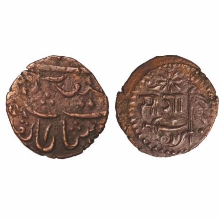 Baroda, Copper Paisa, 6.61g, Sayaji Rao II (AH 1235-1264/1819-1847 AD), Amreli Mint, nagar
