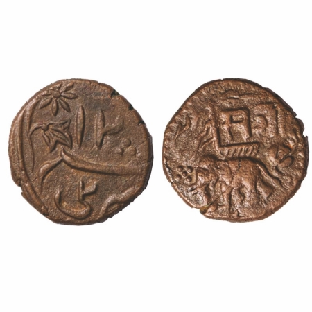 Baroda, Copper Paisa, 7.40g, Sayaji Rao II (AH 1235-1264/1819-1847 AD), Amreli Mint, AH 12