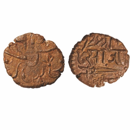 Baroda, Copper Paisa, 6.14g, Sayaji Rao II (AH 1235-1264/1819-1847 AD), Amreli Mint, AH 12