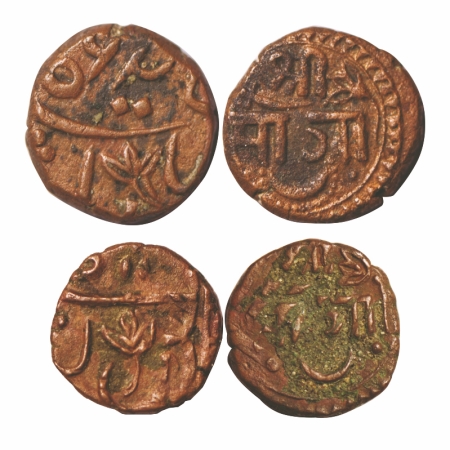 Baroda, Copper Paisa & ½ Paisa (2 Coins), 7.53 & 4.00g, Sayaji Rao II (AH 1235-1264/1819-1
