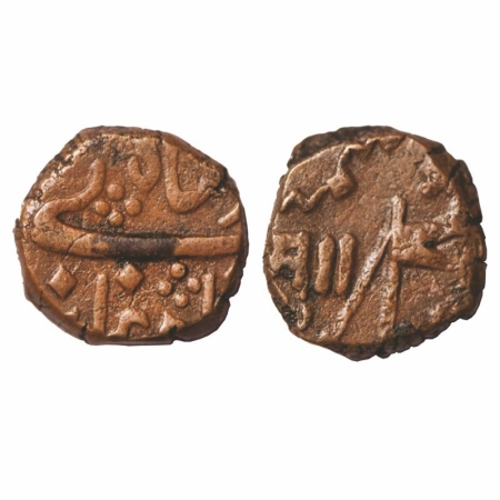 Baroda, Copper Paisa, 10.28g, Sayaji Rao II (AH 1235-1264 / 1819-1847 AD), Baroda Mint, AH