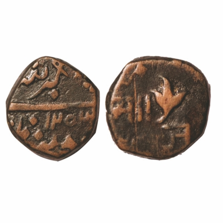 Baroda, Copper Paisa, 9.86g, Sayaji Rao II (AH 1235-1264 / 1819-1847 AD), Baroda Mint, AH 