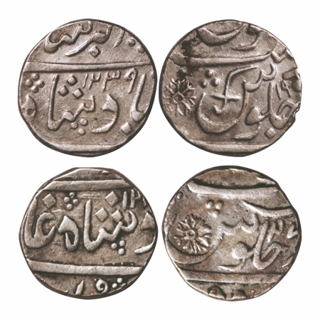 Baroda, Silver Rupees (2 Coins), 11.45g, Sayaji Rao II (AH 1235-1264 / 1819-1847 AD), Baro