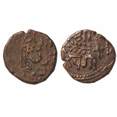 Baroda, Copper Paisa, 6.74g, Khande Rao (AH 1273-1287/1856-1870 AD), Amreli Mint, no date,