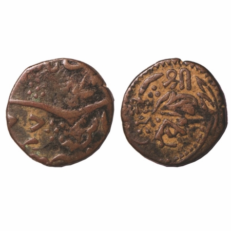 Baroda, Copper Paisa, 7.00g, Khande Rao (AH 1273-1287/1856-1870 AD), Amreli Mint, double s