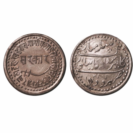 Baroda, Silver Nazarana Rupee, (Die Variety with two dots in perian khande) 11.33g, Khande