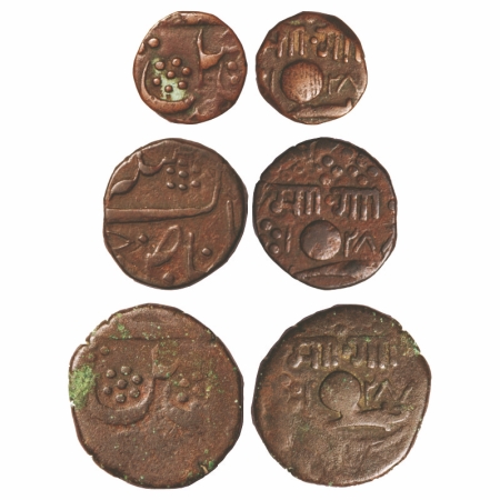 Baroda, Copper ½ Paisa, 1 Paisa & 2 Paisa (3 Coins), 3.68, 7.58 & 15.10g, Malhar Rao (AH 1