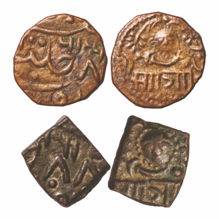 Baroda, Copper Paisa & ½ Paisa (2 Coins), 6.97 & 3.54g, Sayaji Rao III (AH 1292-1357 / 187