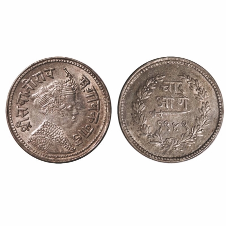 Baroda, Silver 4 Annas, 2.89g, Sayaji Rao III (AH 1292-1357 / 1875-1938 AD), Milled Coinag