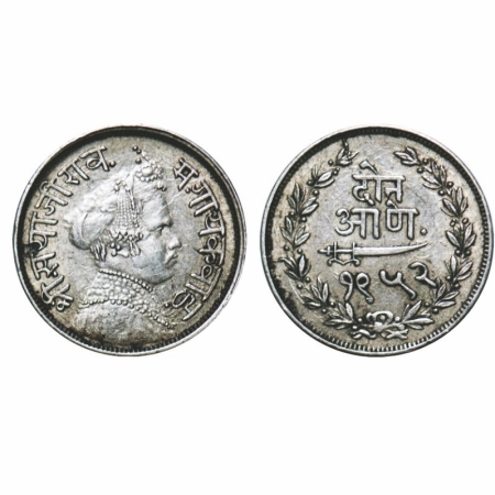 Baroda, Silver 2 Annas, 1.41g, Sayaji Rao III, VS 1952, Portrait Type. KM Y 33a. Very Fine
