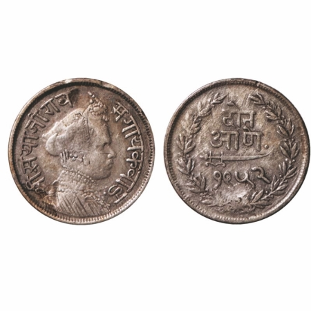 Baroda, Silver 2 Annas, 1.40g, Sayaji Rao III (AH 1292-1357 / 1875-1938 AD), VS 1952, Port