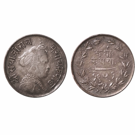 Baroda, Silver ½ Rupee, 5.66g, Sayaji Rao III (AH 1292-1357 / 1875-1938 AD), VS 1951. KM Y