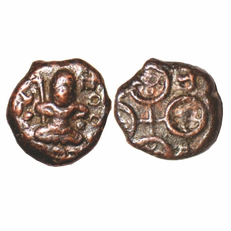 Post Mauryan, Ujjain Region, 200-100 BC, Ujjain seated siva type of local ruler Bhumimitra